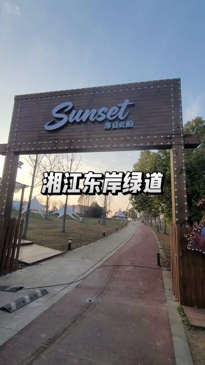 �����Lɳ�潭�|���G���Lɳ�潭�|���G��